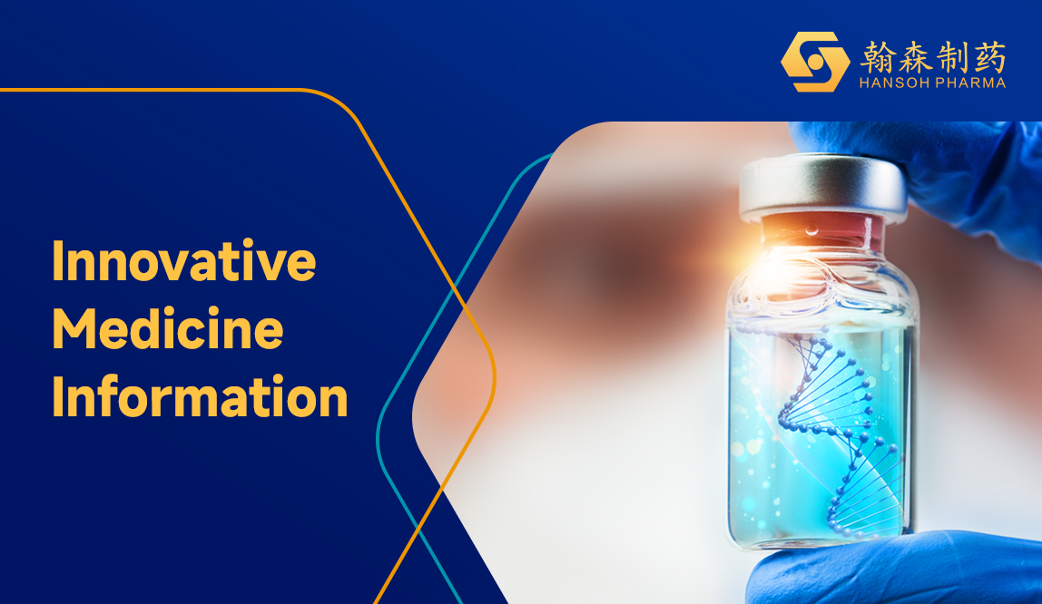 HANSOH PHARMA'S AMEILE MARKETING APPLICATION FOR ADJUVANT TREATMENT OF LUNG CANCER RECEIVED