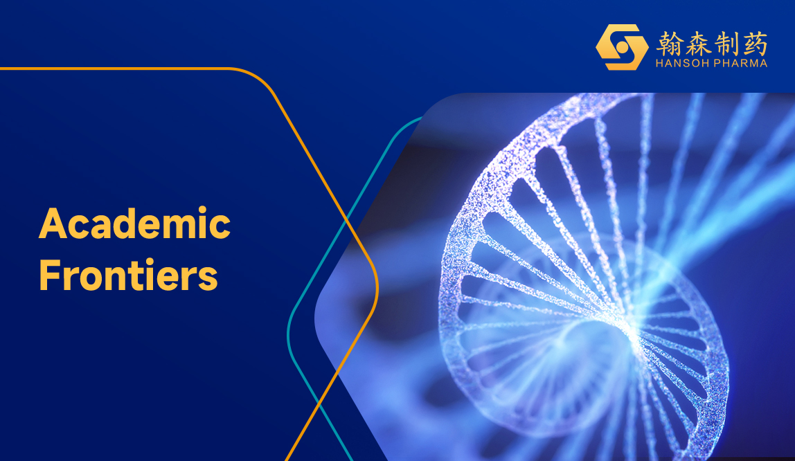 ESMO 2025 | HANSOH PHARMA ANNOUNCES PROFFERED PAPER PRESENTATION OF PHASE 2 STUDY ON HS-20093 (B7-H3-TARGETED ADC) IN RELAPSED OR REFRACTORY SARCOMAS