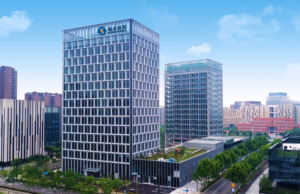 科技赋能 绿色未来丨翰森制药生产基地全面实现能源、环境管理体系认证